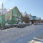 Zustrizh U Leva Guest house