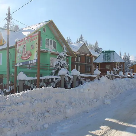 Zustrizh U Leva Guest house